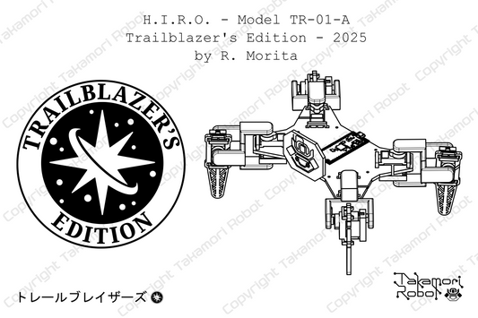 H.I.R.O. Trailblazers Edition Blueprint - Trailblazer's (24 x 36)